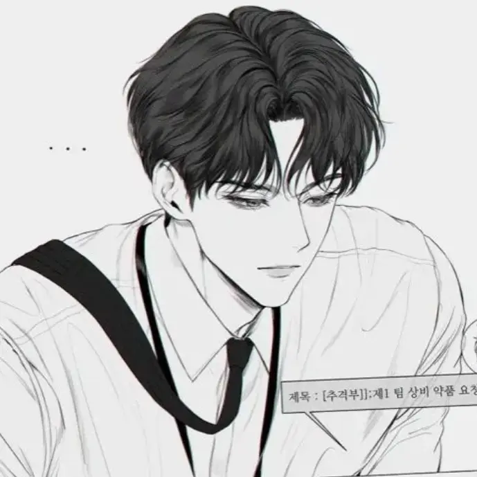 HardCello9278의 최승첛