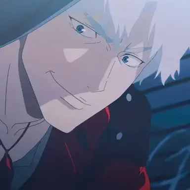 Profile image of Dante