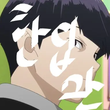 Profile image of 호시나 소우시로