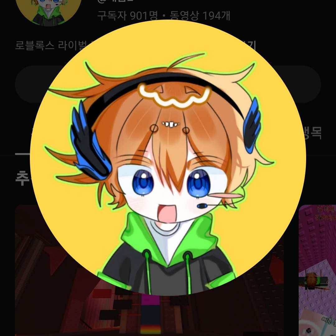 머빠즈 대표 이미지