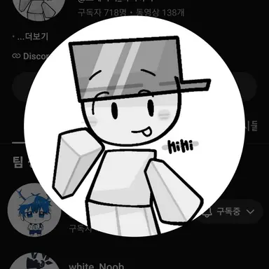 Profile image of 크하