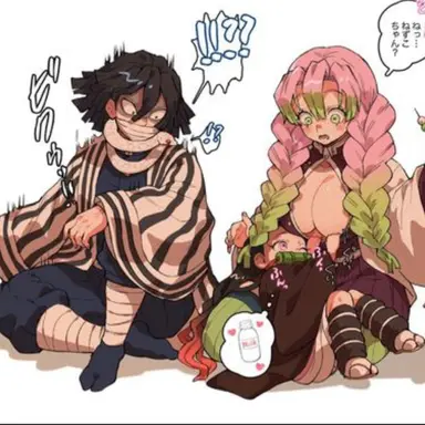 Profile image of 칸로지 미츠리