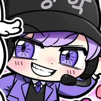 평학