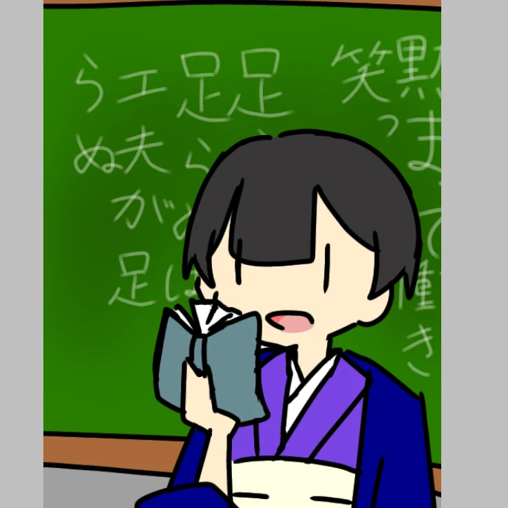 本田先生