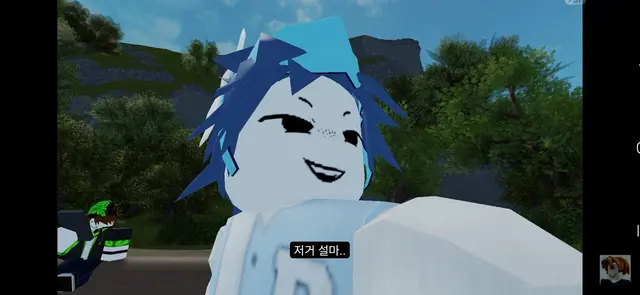 Profile image of 리엔
