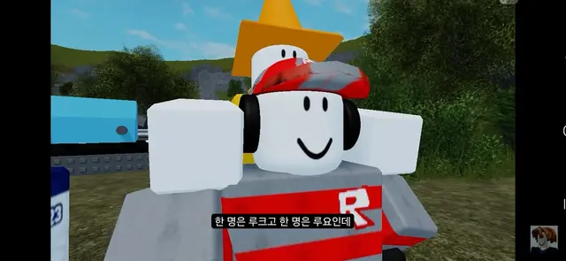 Profile image of 루요