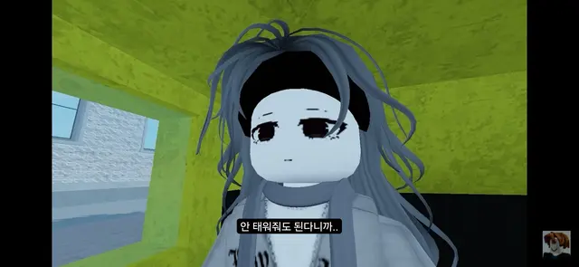 Profile image of 세라