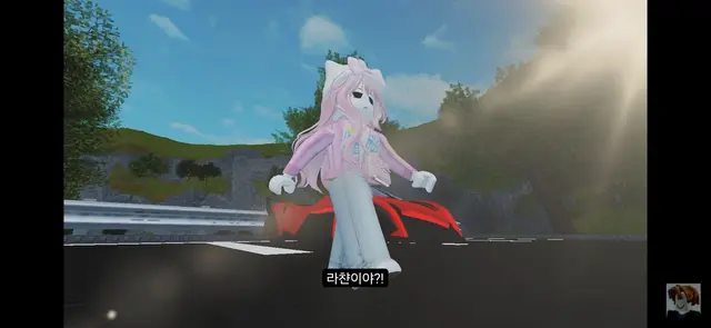 Profile image of 라챤