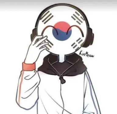 Profile image of 남한