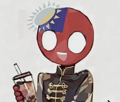 Profile image of 대만