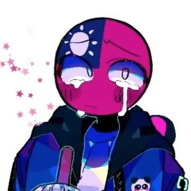 Profile image of 대만