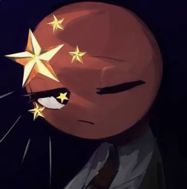 Profile image of 중국