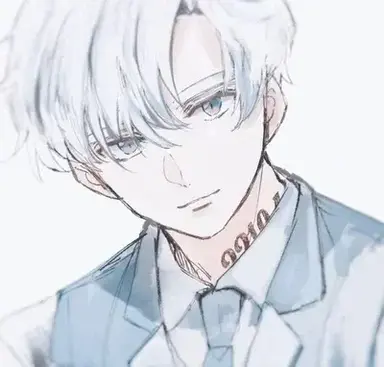 Profile image of Julian