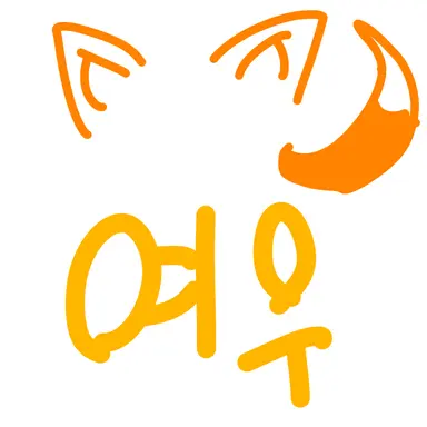 Profile image of 여우