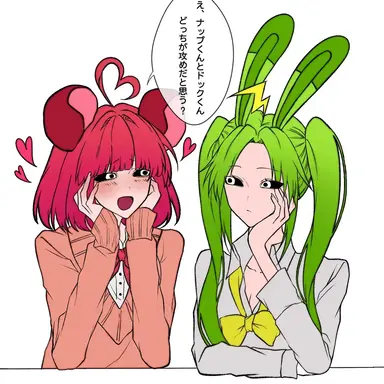 Profile image of ポッピー