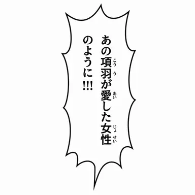 Profile image of 平安時代の人々