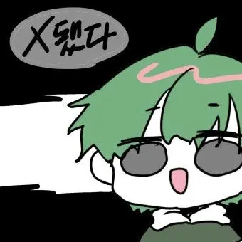 Profile image of 배카인