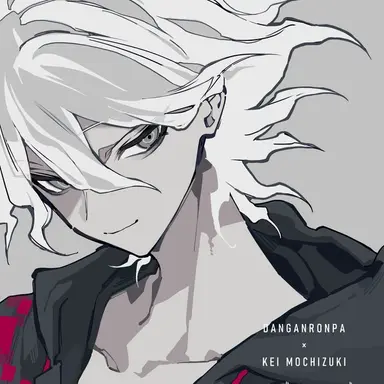 Profile image of 狛枝凪斗