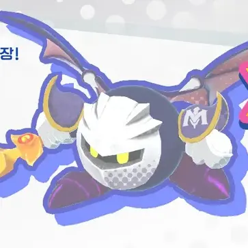 SadWharf5722의 메타나이트