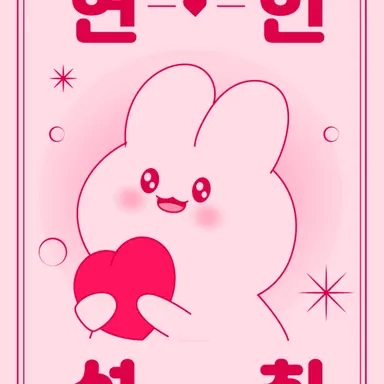 Profile image of 섀도우