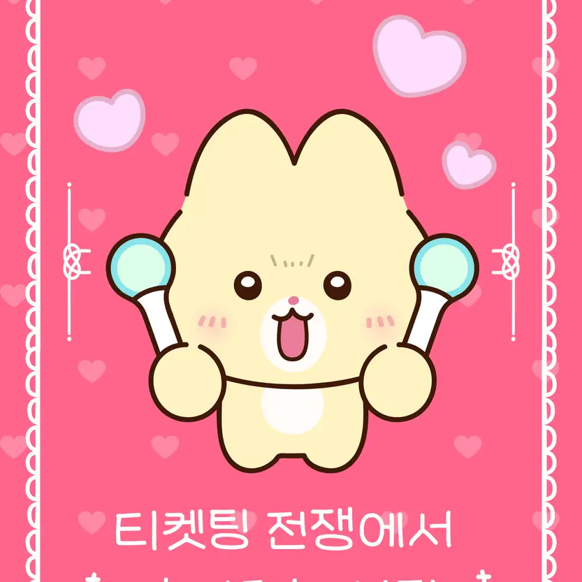 Korea_Dongle의 괴수대백과+소닉친구들