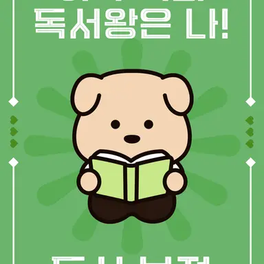 Profile image of 실버