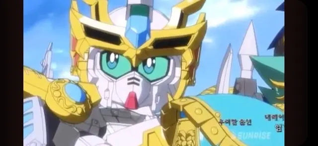 Profile image of Sun Quan