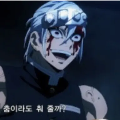 Profile image of 우즈이 텐겐