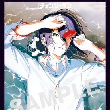 Profile image of レゼ