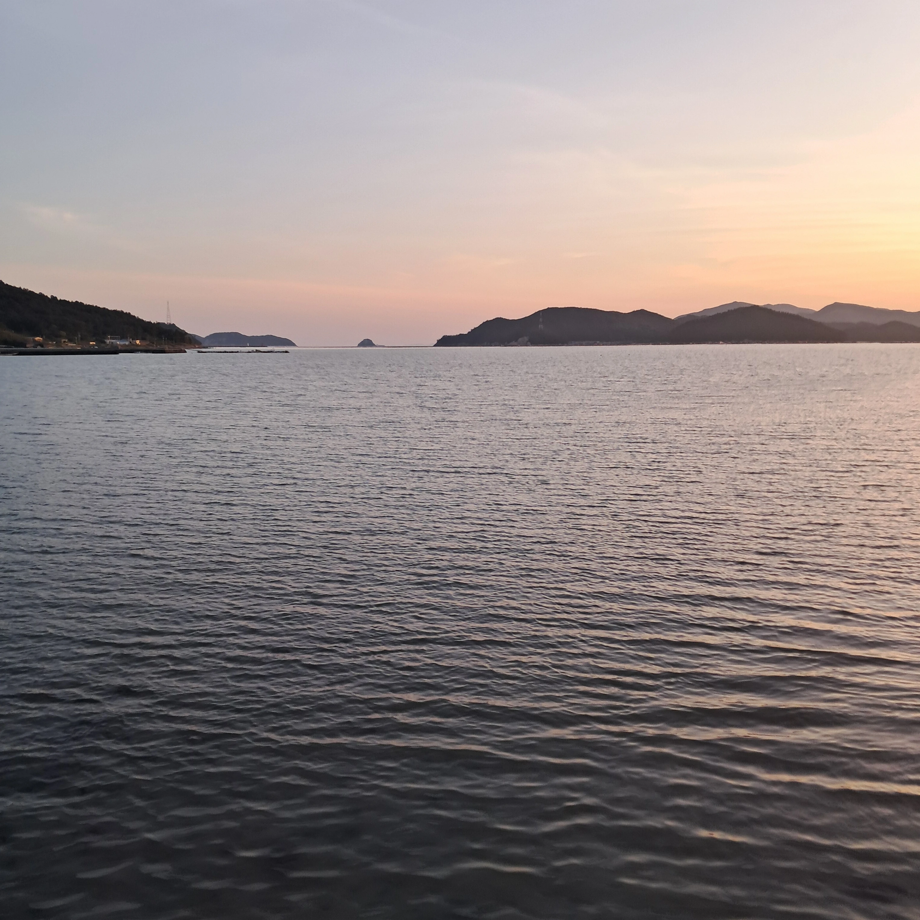 평학