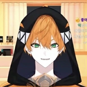 제미니