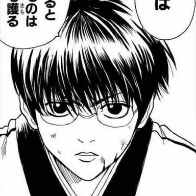 Profile image of 志村新八