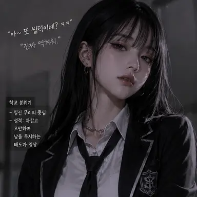 Profile image of 이서강