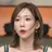 태연