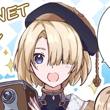 Profile image of 프레미네