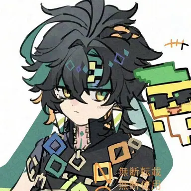 Profile image of 키니치