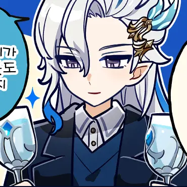 Profile image of 느비예트