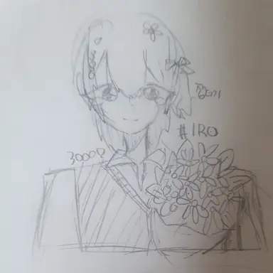 Profile image of 이로 클라우드