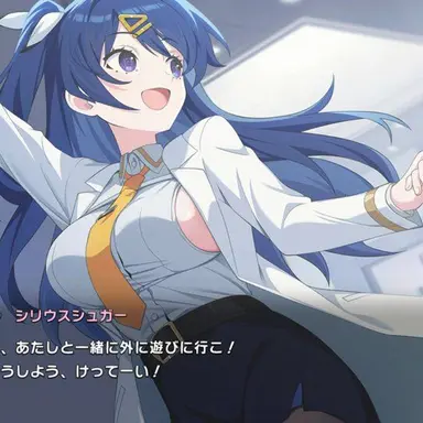 Profile image of 月ヶ瀬ちゆる