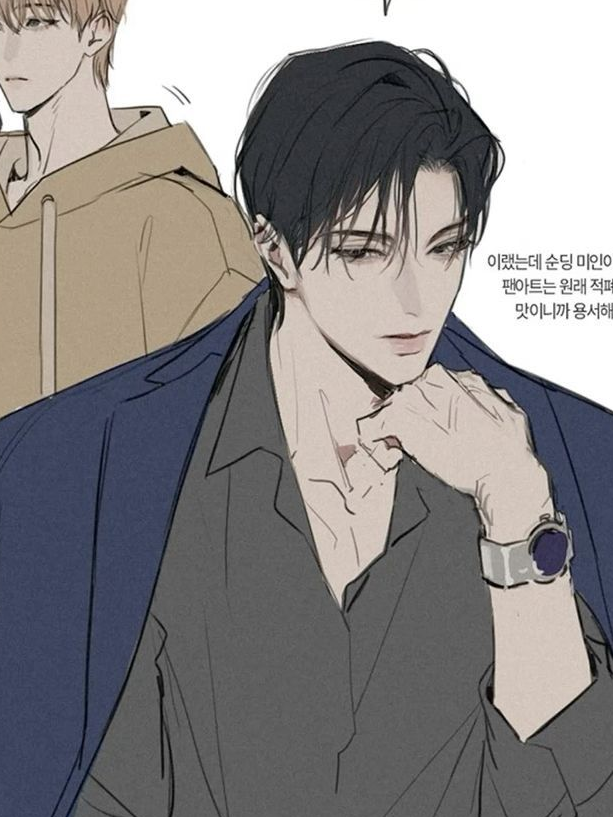 유진혁 대표 이미지