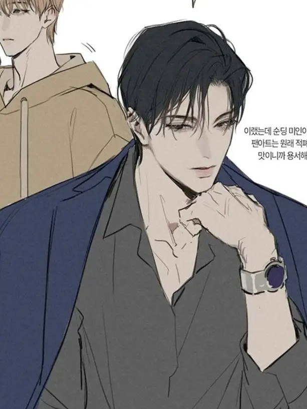 LamePail0710의 유진혁