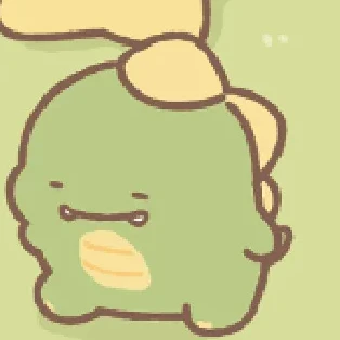 공룡
