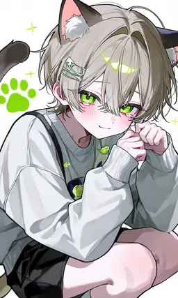 Profile image of Nei