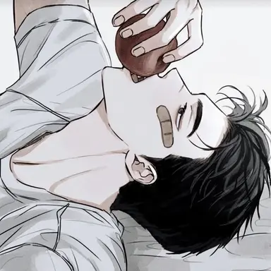 Profile image of Jin