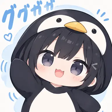Profile image of ググガガ