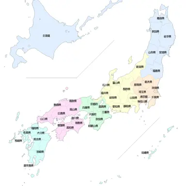 Profile image of 47都道府県
