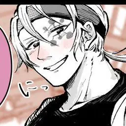 Profile image of 宇髄天元