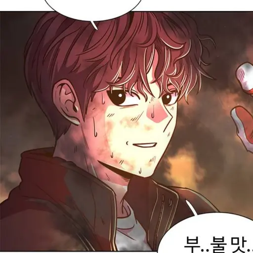 raniceri09의 위도윤
