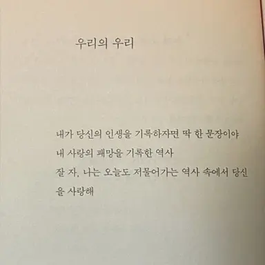Profile image of 최현석
