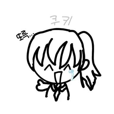 Profile image of 선생님